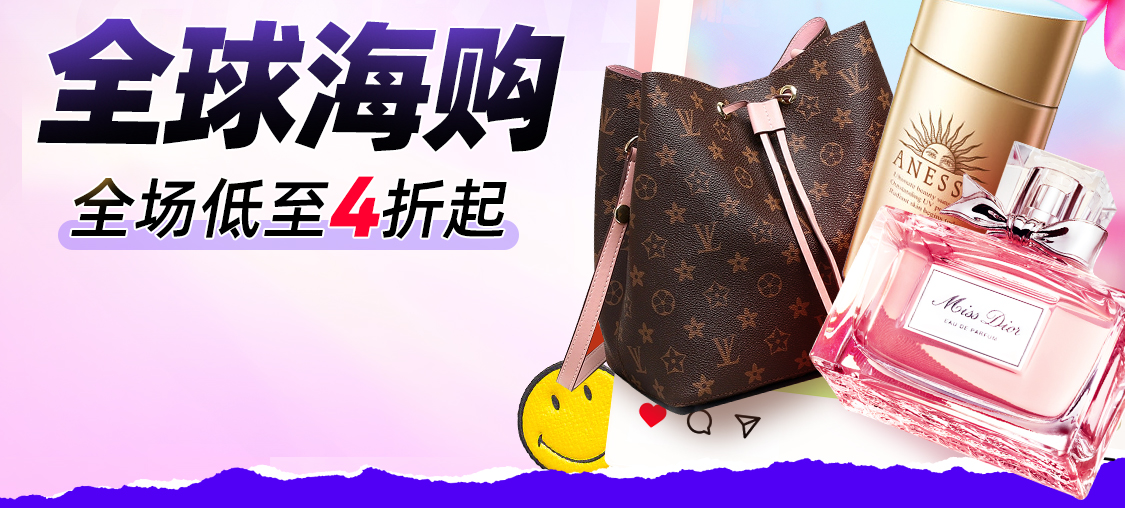 热点模块图片