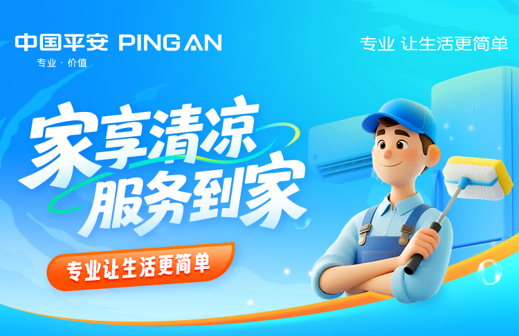 热点模块图片