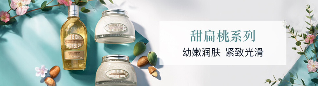 热点模块图片