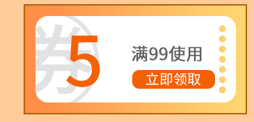 口袋飞利浦5元券