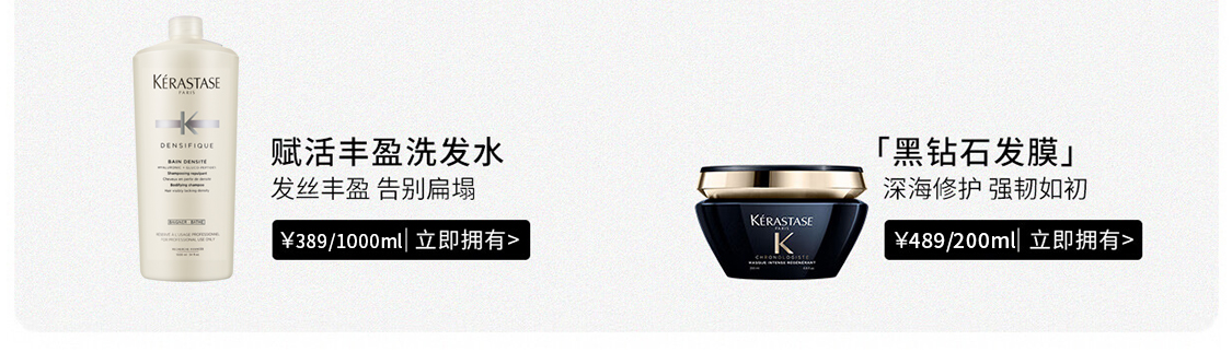 热点模块图片