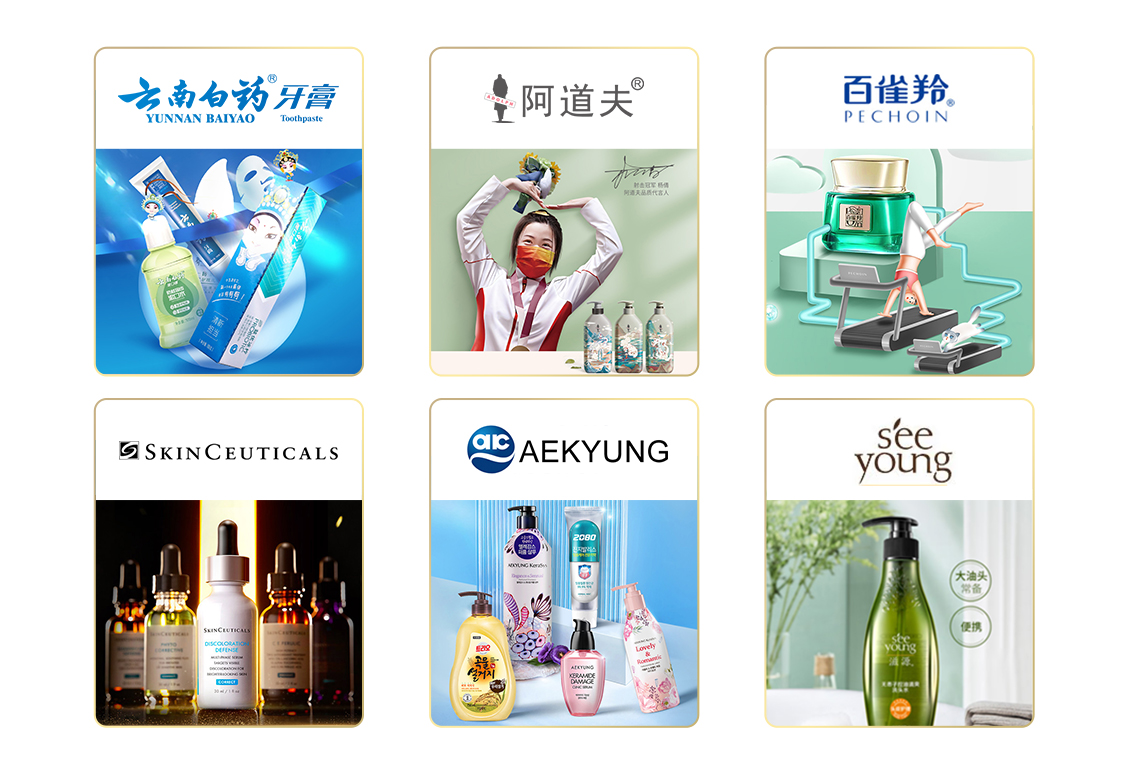 热点模块图片