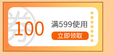 口袋飞利浦100元券