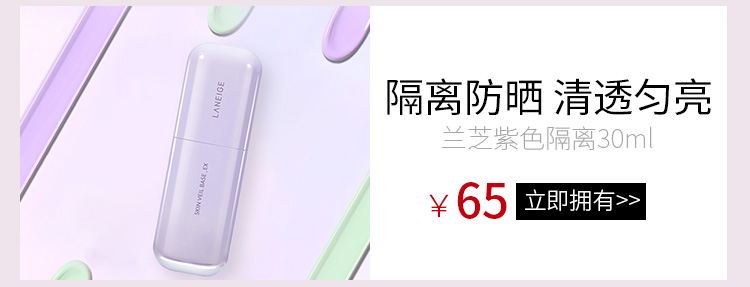 热点模块图片