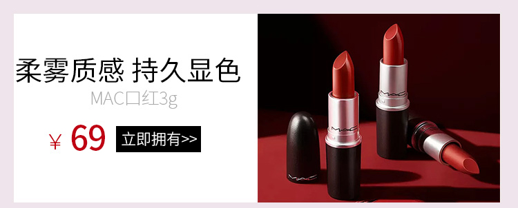 热点模块图片