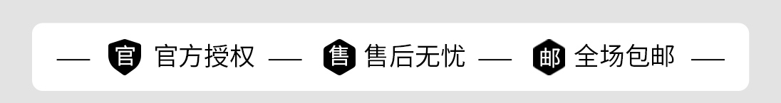 热点模块图片