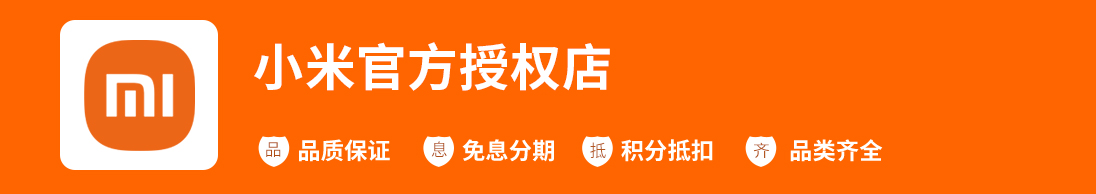 热点模块图片