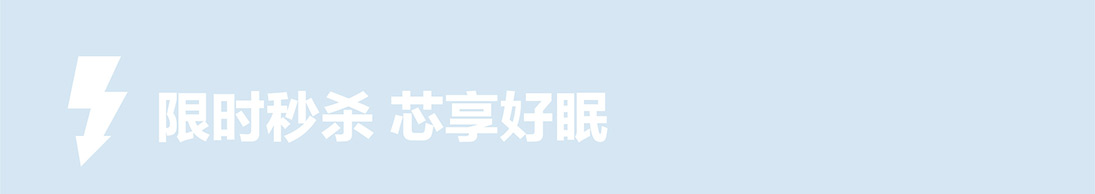 热点模块图片