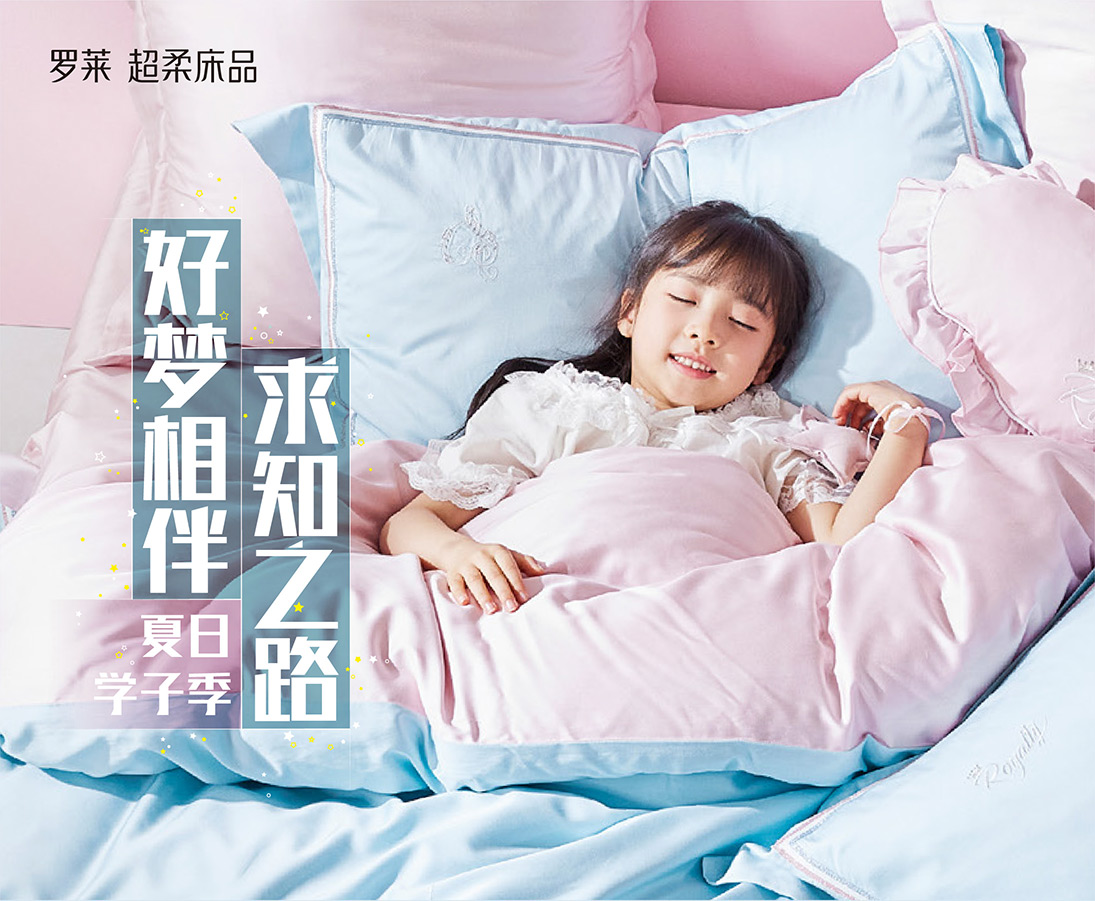 热点模块图片