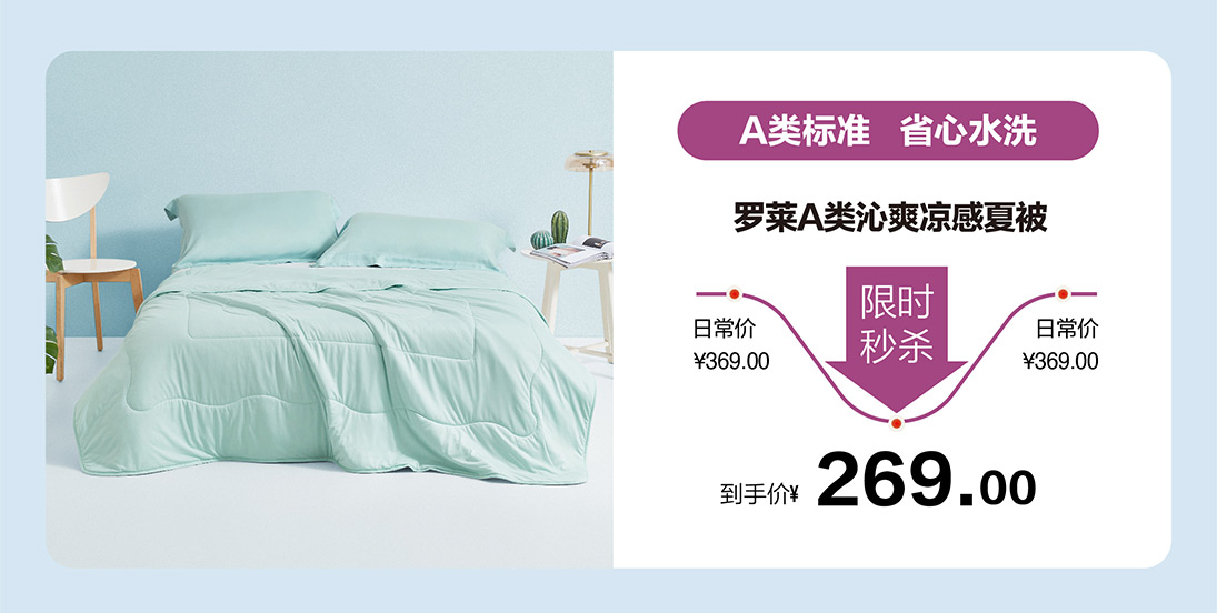 热点模块图片
