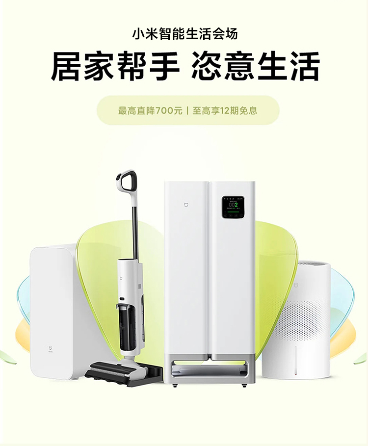 热点模块图片