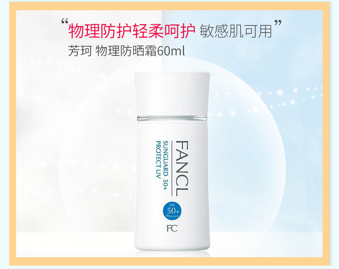 热点模块图片