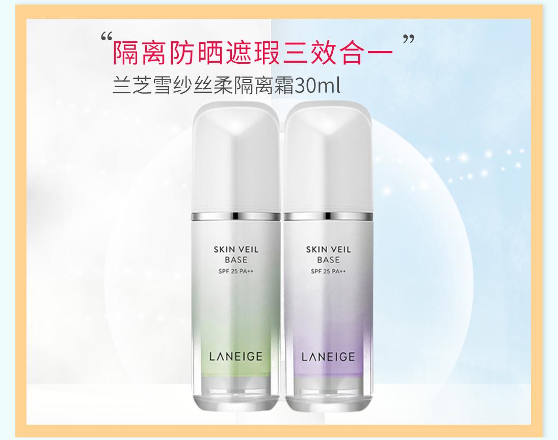 热点模块图片