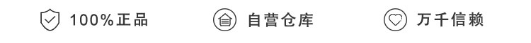 热点模块图片