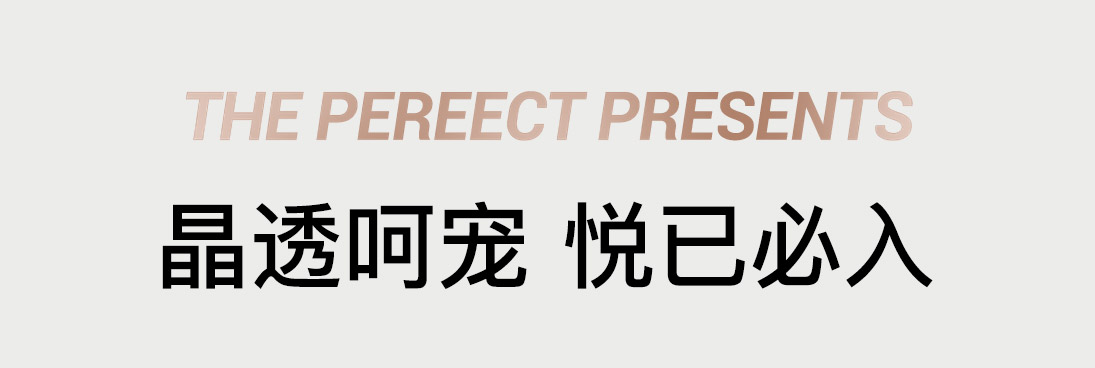 热点模块图片