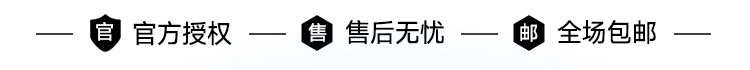 热点模块图片