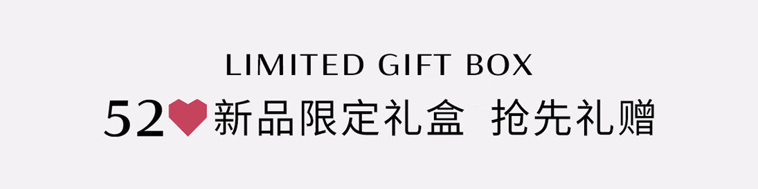 热点模块图片