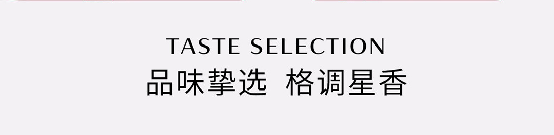 热点模块图片
