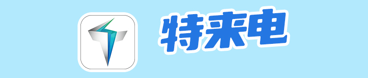 热点模块图片