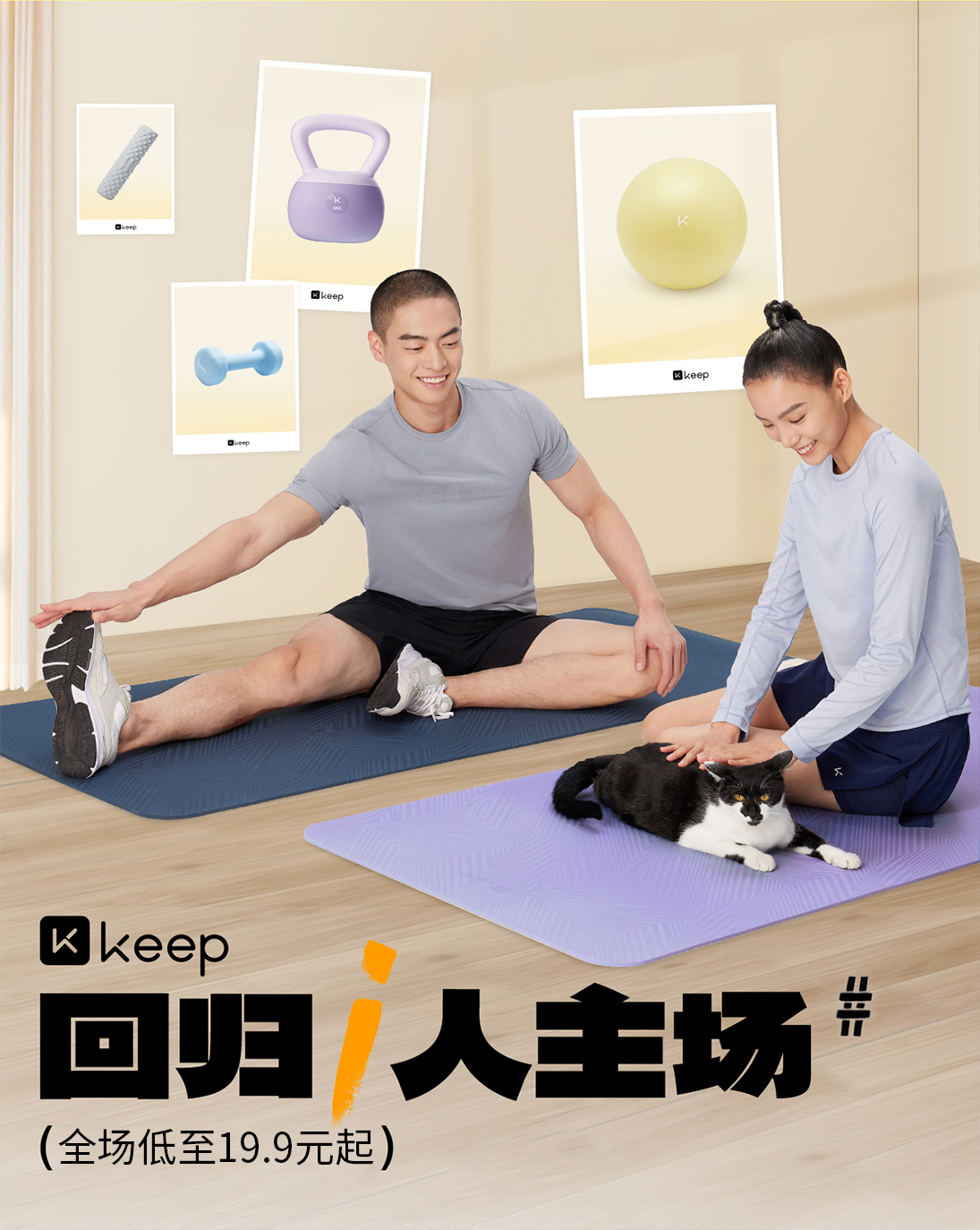 热点模块图片