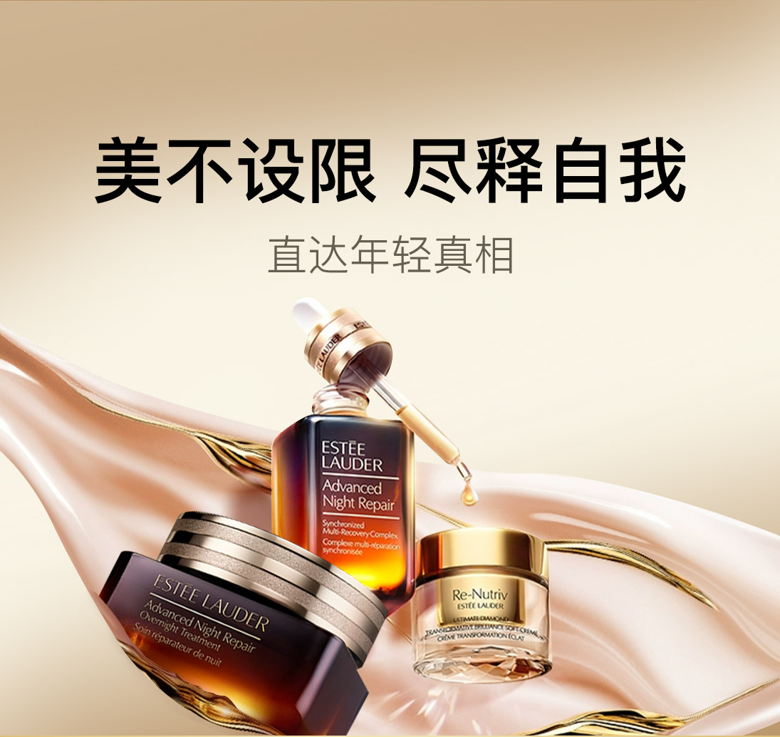 热点模块图片