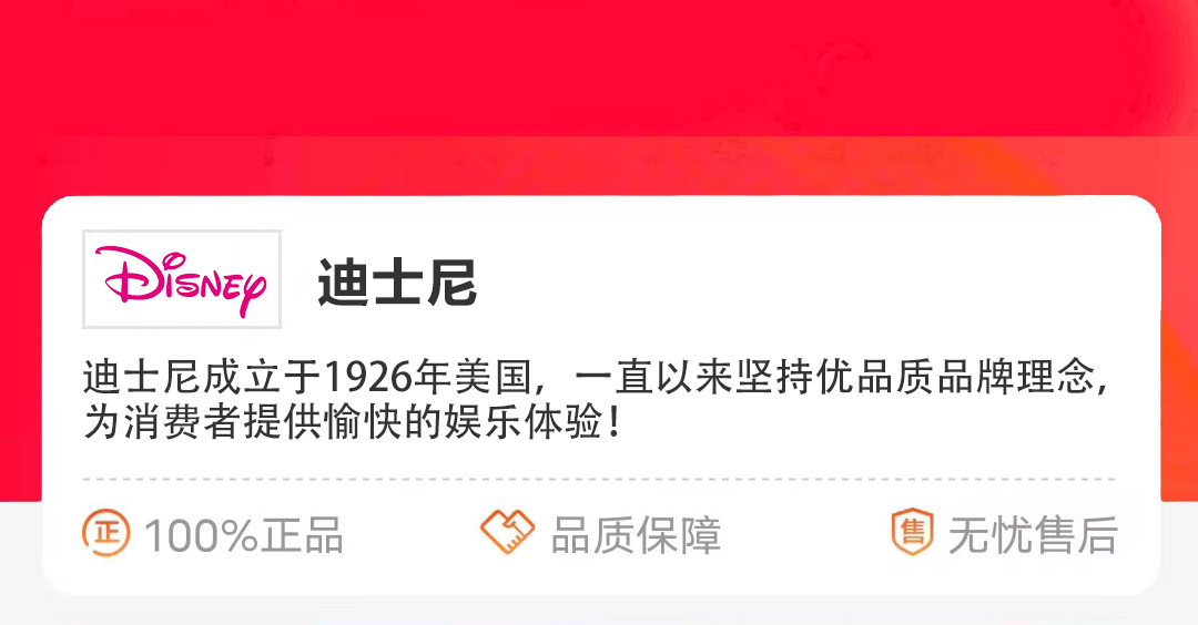 热点模块图片