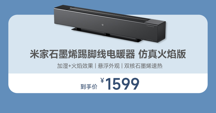 热点模块图片