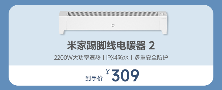 热点模块图片