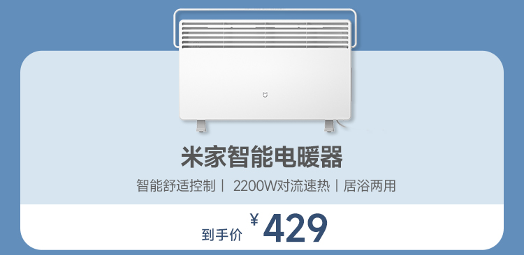 热点模块图片