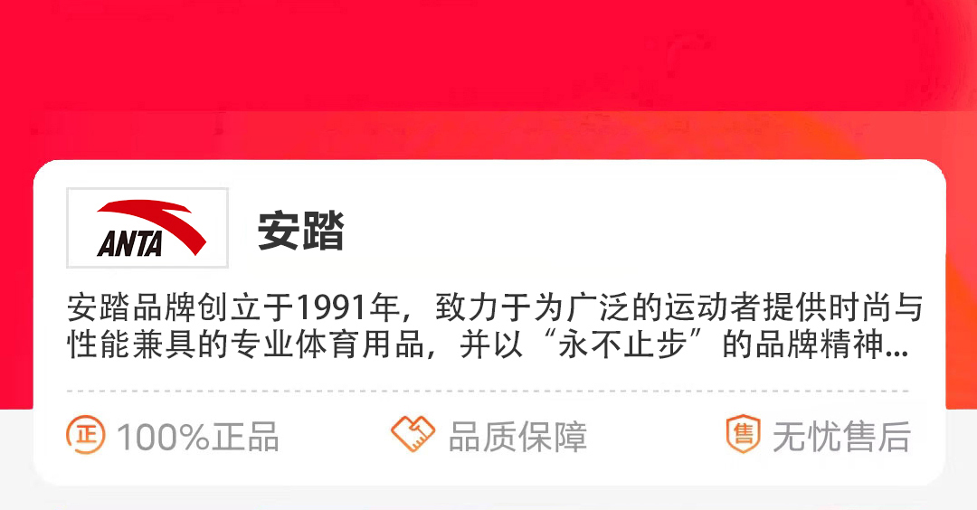 热点模块图片