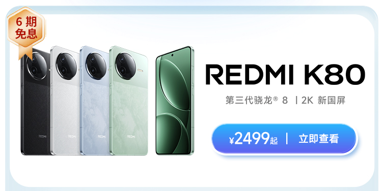 热点模块图片