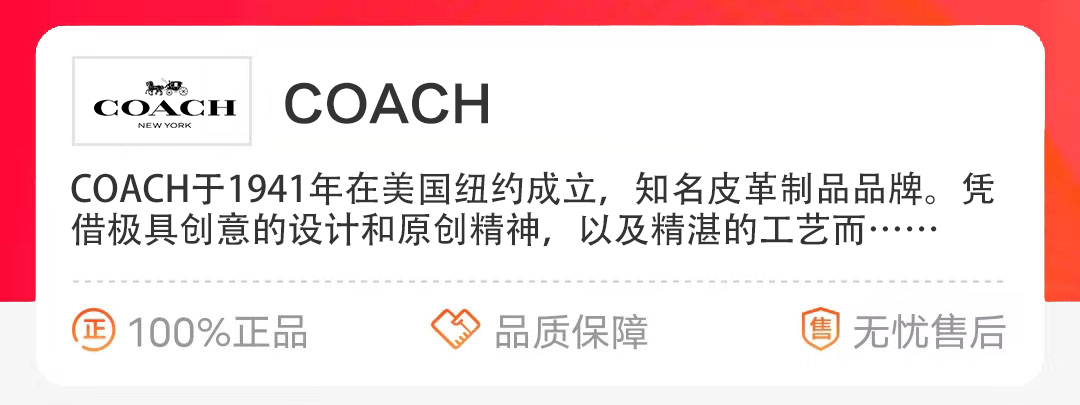 热点模块图片