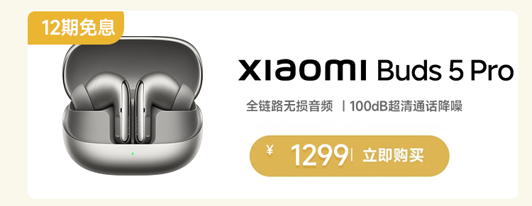 热点模块图片