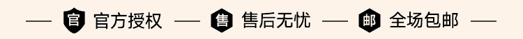 热点模块图片