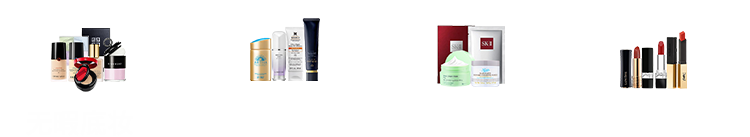 热点模块图片
