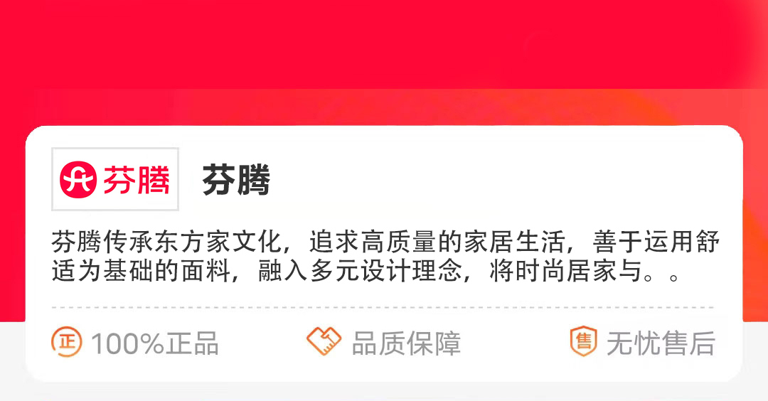 热点模块图片