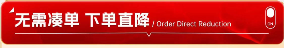 热点模块图片