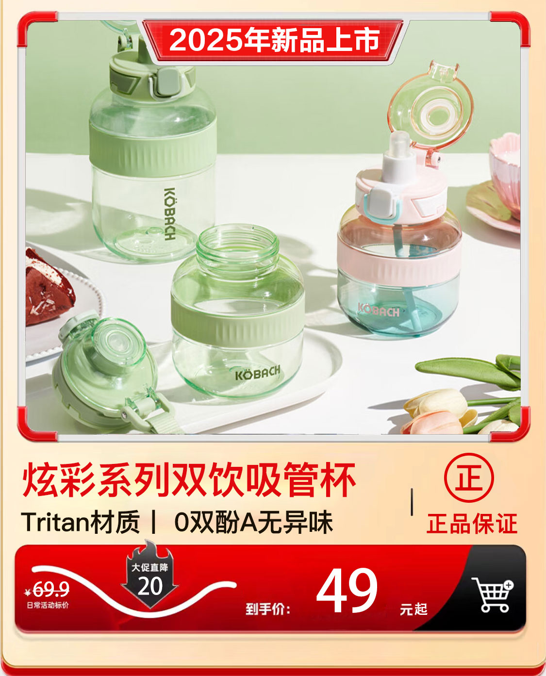 热点模块图片
