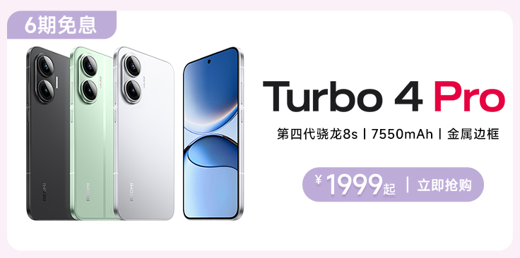 热点模块图片