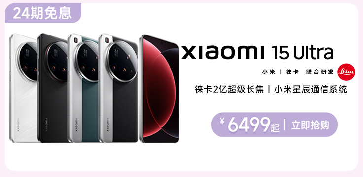 热点模块图片