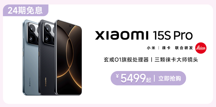 热点模块图片
