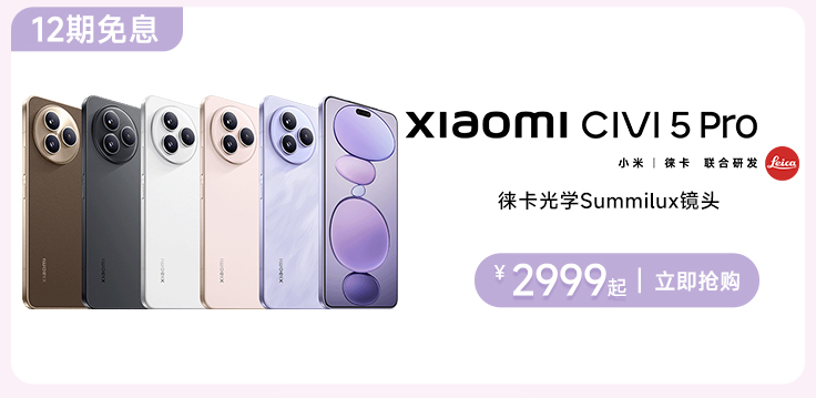 热点模块图片