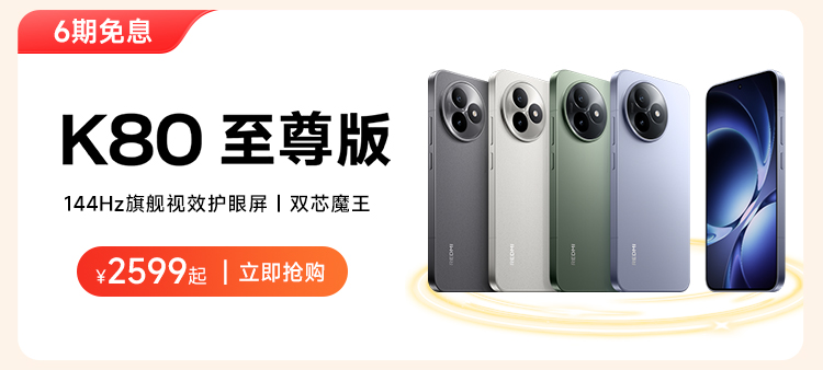 热点模块图片