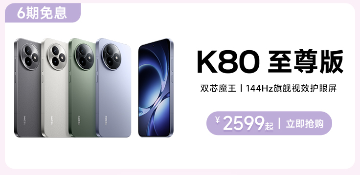 热点模块图片