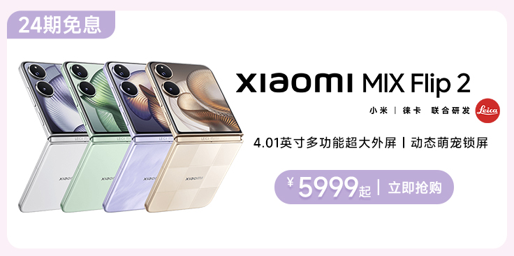 热点模块图片