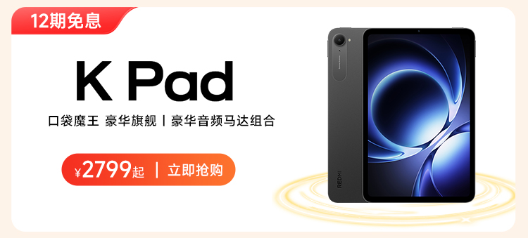 热点模块图片