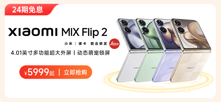 热点模块图片