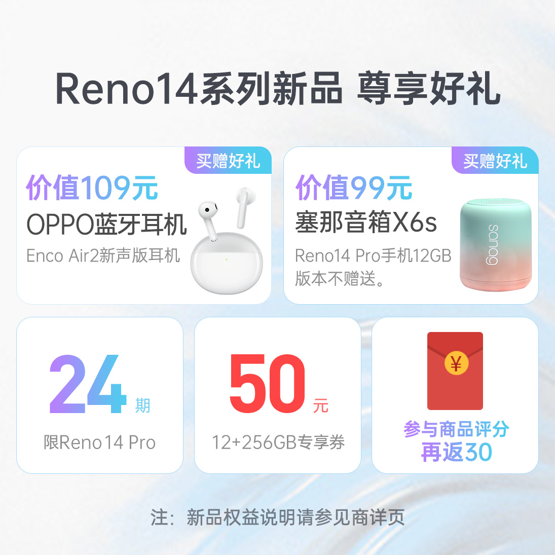 热点模块图片