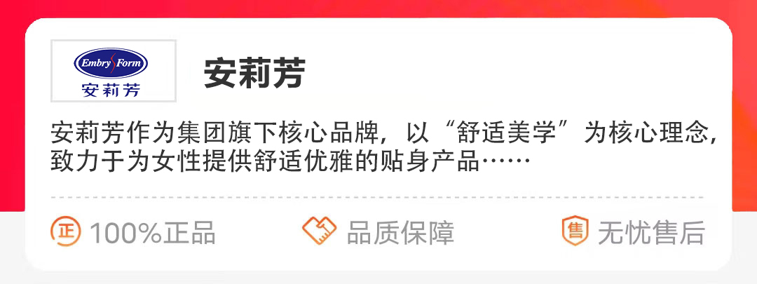 热点模块图片